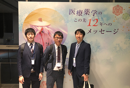 一般社団法人日本医療薬学会主催の第33回日本医療薬学会年会に参加しました。