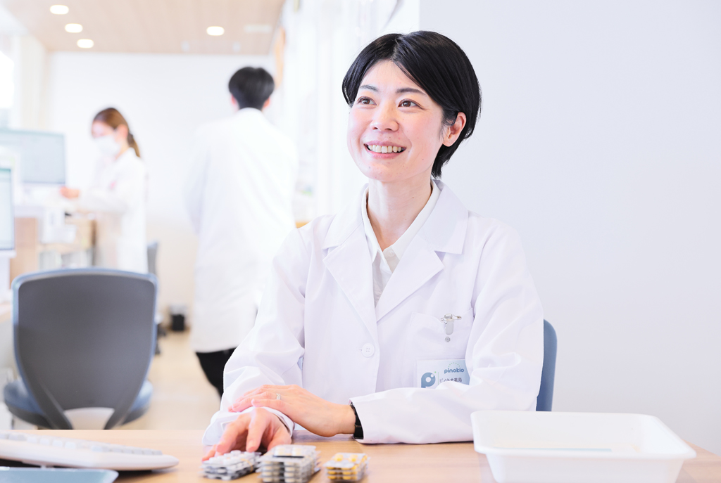 ピノキオ薬局なら、選び直せる