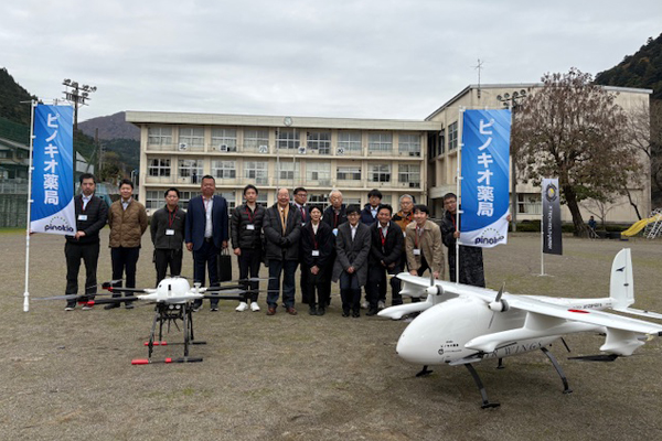 ドローン実証実験