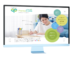 WEBラーニング「PharmaStream」で自由に学べる
