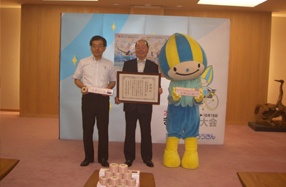 「ぎふ清流国体・ぎふ清流大会」のオフィシャルサプライヤーになりました。