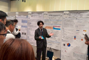 「第18回日本緩和医療薬学会年会」にて 、ピノキオ薬局三津屋店長の蒔田薬 剤師がポスター発表を行いました。